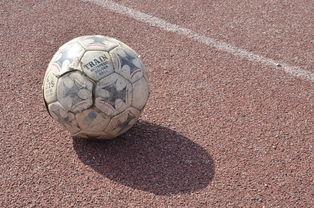 星空体育官网下载-足球的社会影响:平衡竞技与娱乐的艺术,足球反映社会