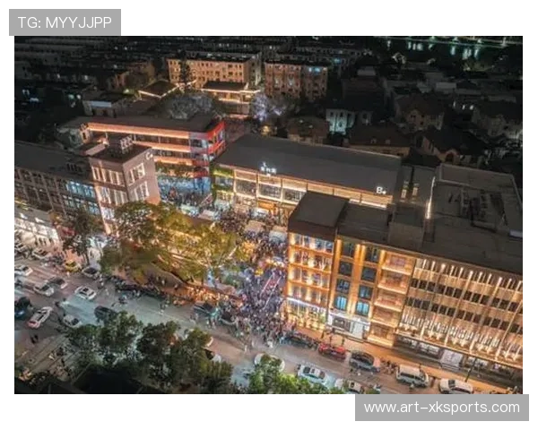 球场夜间文创活动带动城市商业多元化发展