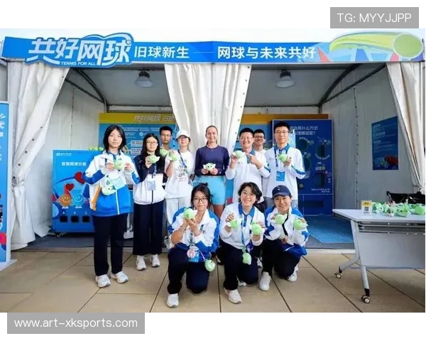 2026年网球基层场馆志愿者培养机制试点总结报告，网球公开赛志愿者